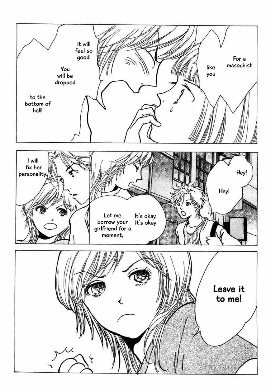 Read Seigi no Mikata! chapter 16 image 34 on Lezhin