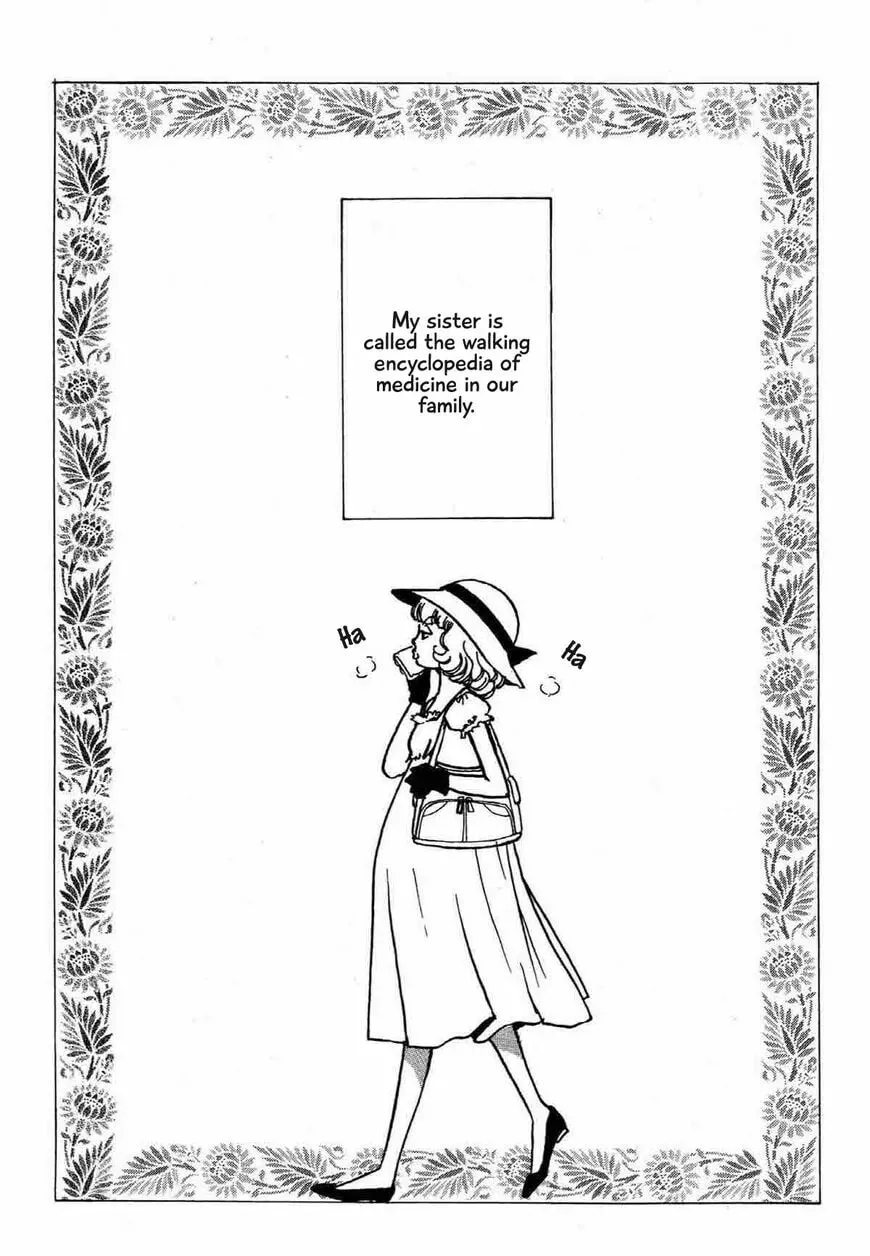 Read Seigi no Mikata! chapter 17 image 1 on Lezhin