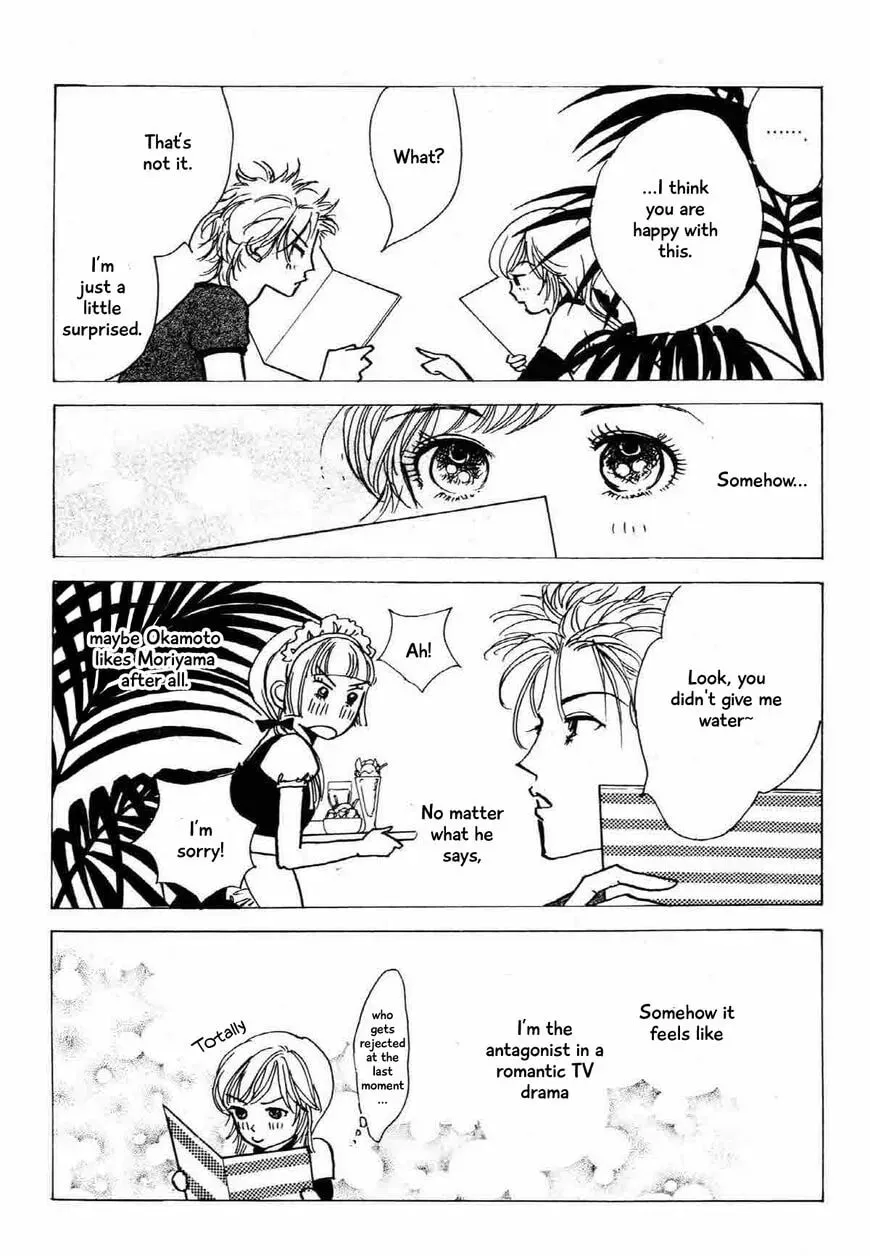 Read Seigi no Mikata! chapter 17 image 10 on Lezhin