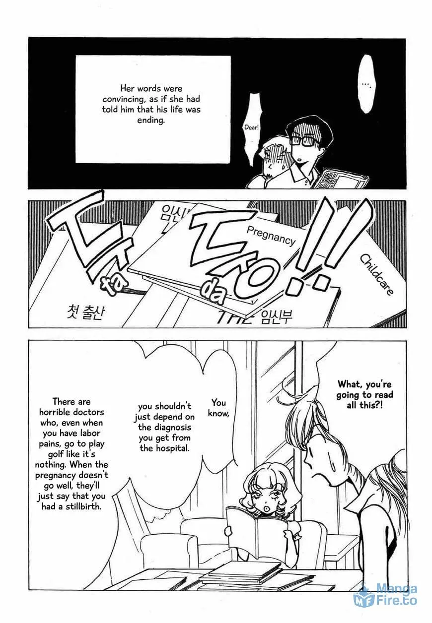 Read Seigi no Mikata! chapter 17 image 14 on Lezhin
