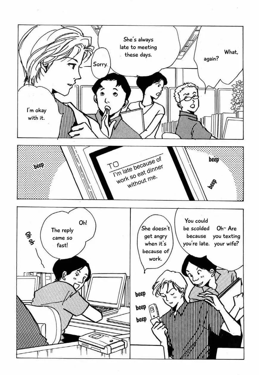 Read Seigi no Mikata! chapter 17 image 24 on Lezhin