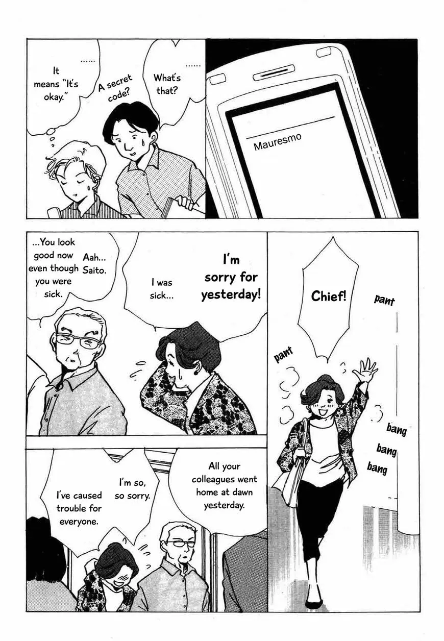Read Seigi no Mikata! chapter 17 image 25 on Lezhin