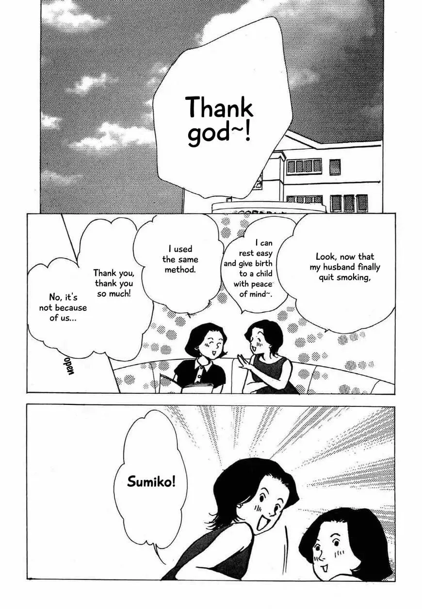 Read Seigi no Mikata! chapter 17 image 34 on Lezhin