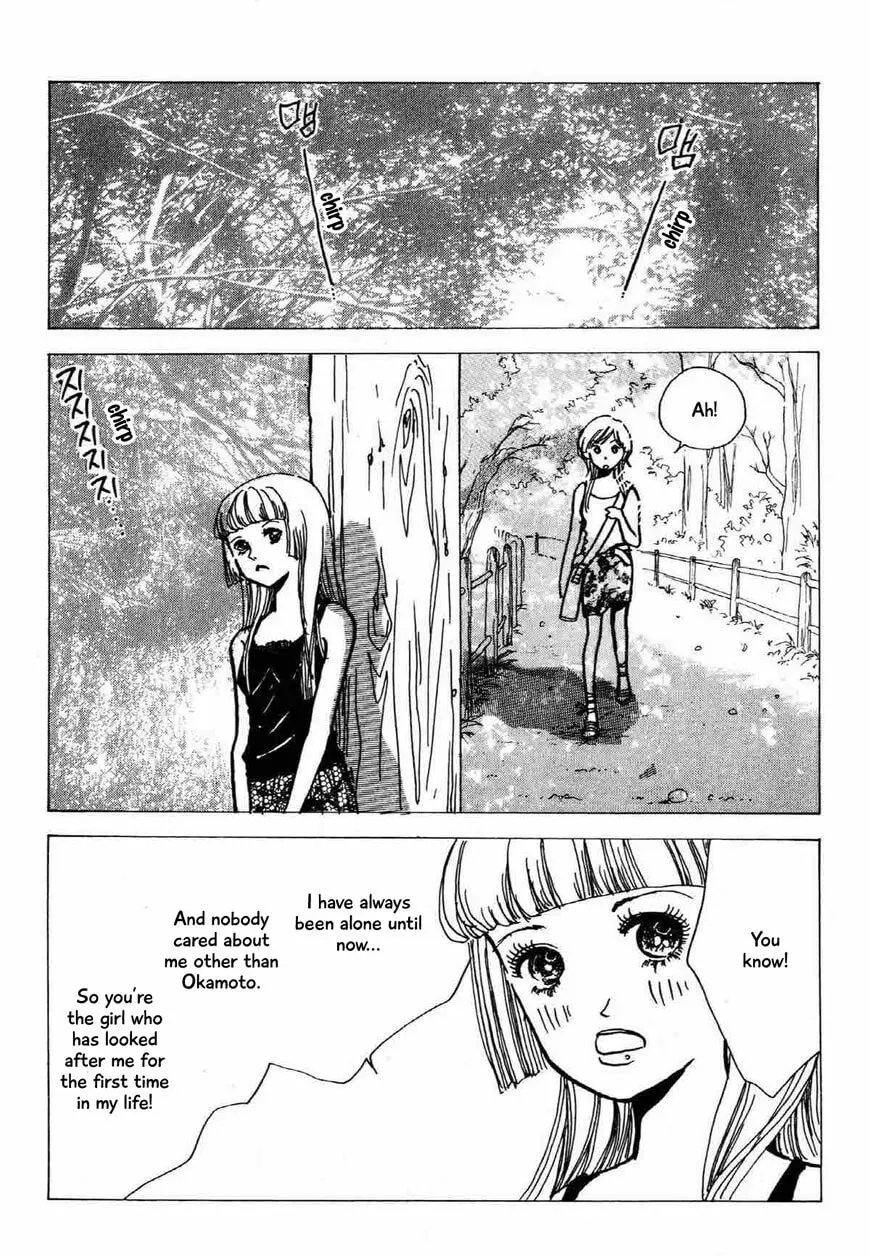Read Seigi no Mikata! chapter 17 image 37 on Lezhin