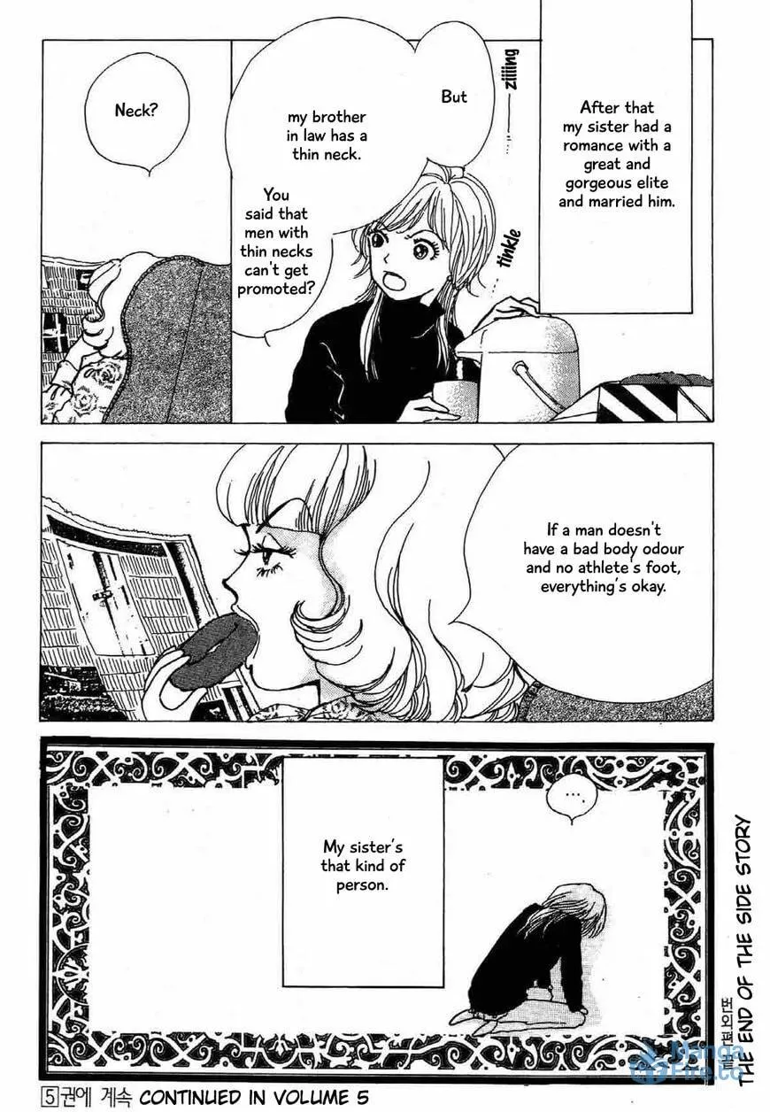 Read Seigi no Mikata! chapter 18.5 image 11 on Lezhin