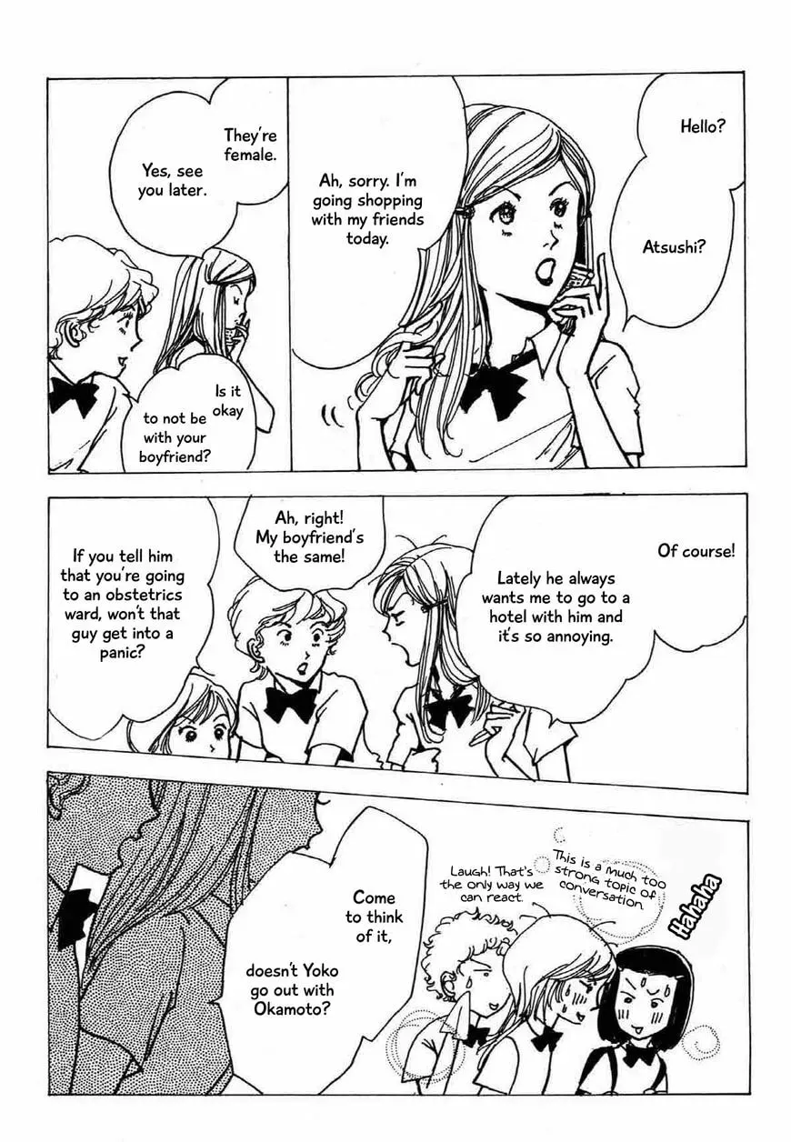 Read Seigi no Mikata! chapter 18 image 13 on Lezhin