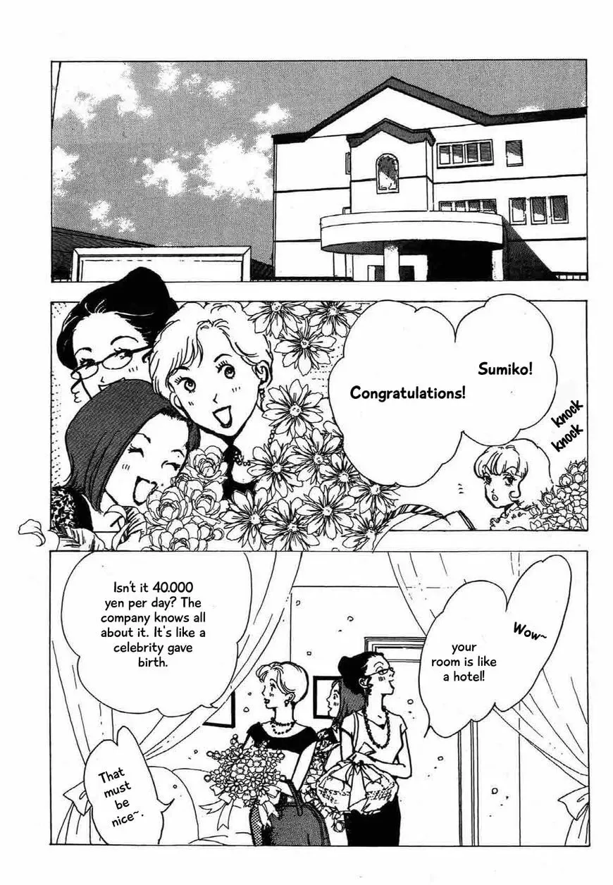 Read Seigi no Mikata! chapter 18 image 24 on Lezhin