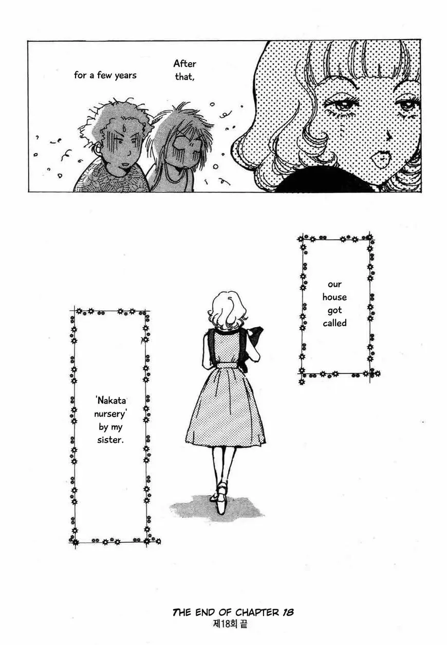 Read Seigi no Mikata! chapter 18 image 40 on Lezhin