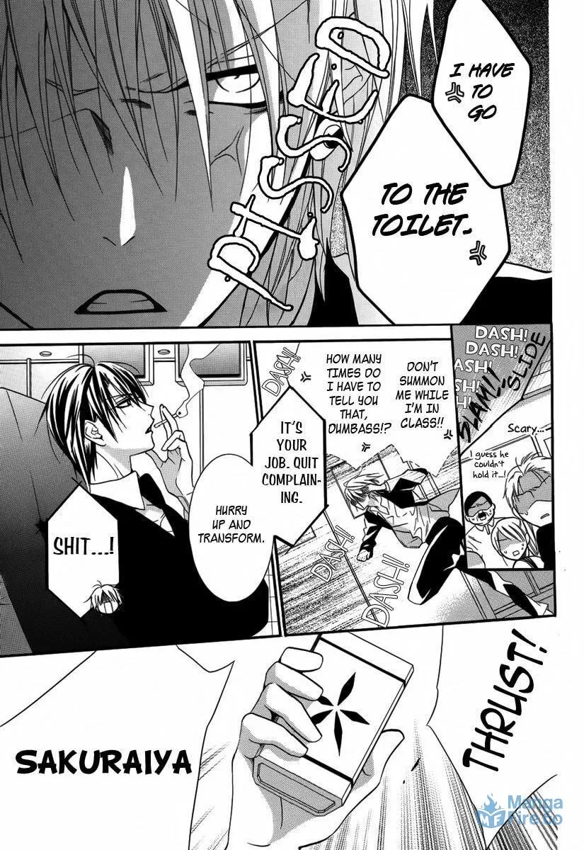 Read Seigi no Mikata! chapter 2 image 11 on Lezhin
