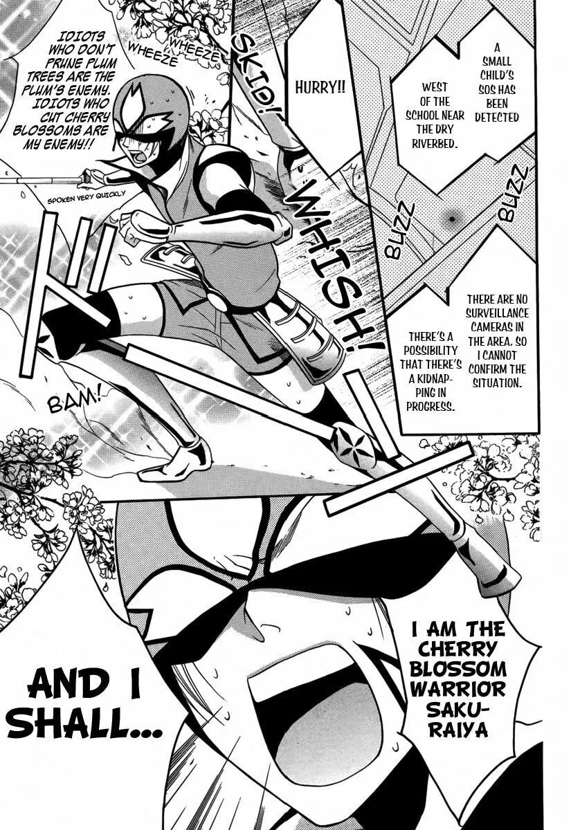 Read Seigi no Mikata! chapter 2 image 13 on Lezhin