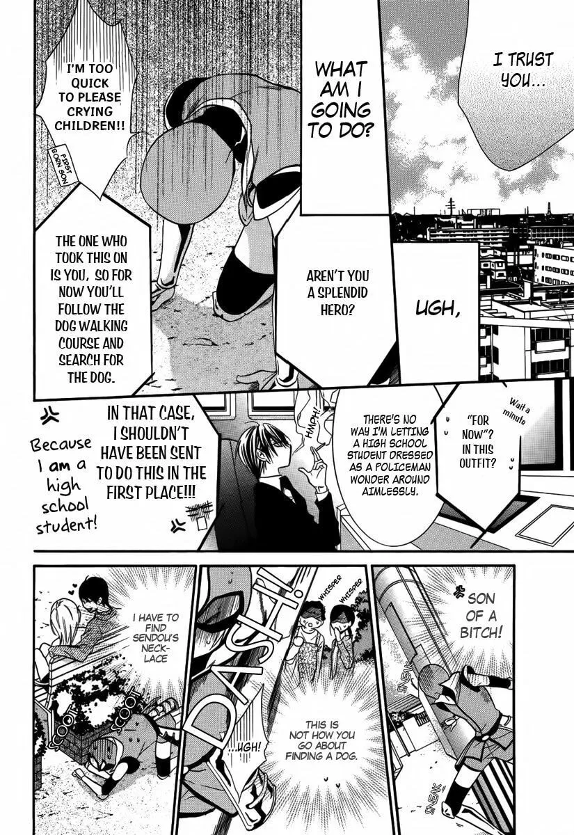 Read Seigi no Mikata! chapter 2 image 16 on Lezhin