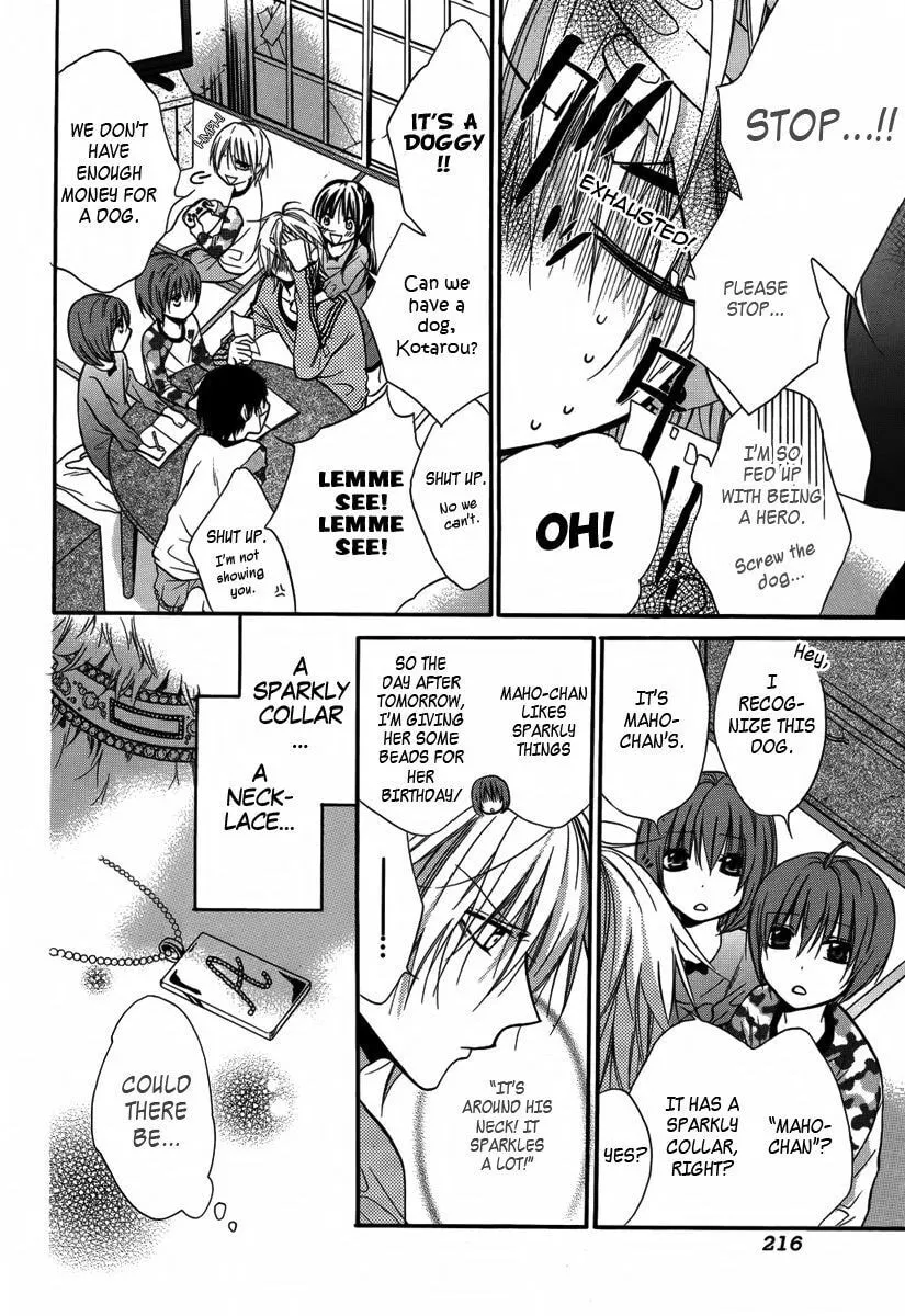 Read Seigi no Mikata! chapter 2 image 18 on Lezhin