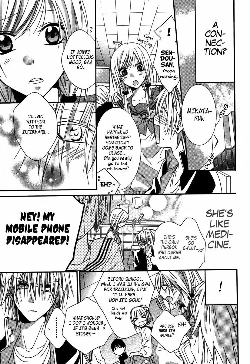 Read Seigi no Mikata! chapter 2 image 19 on Lezhin