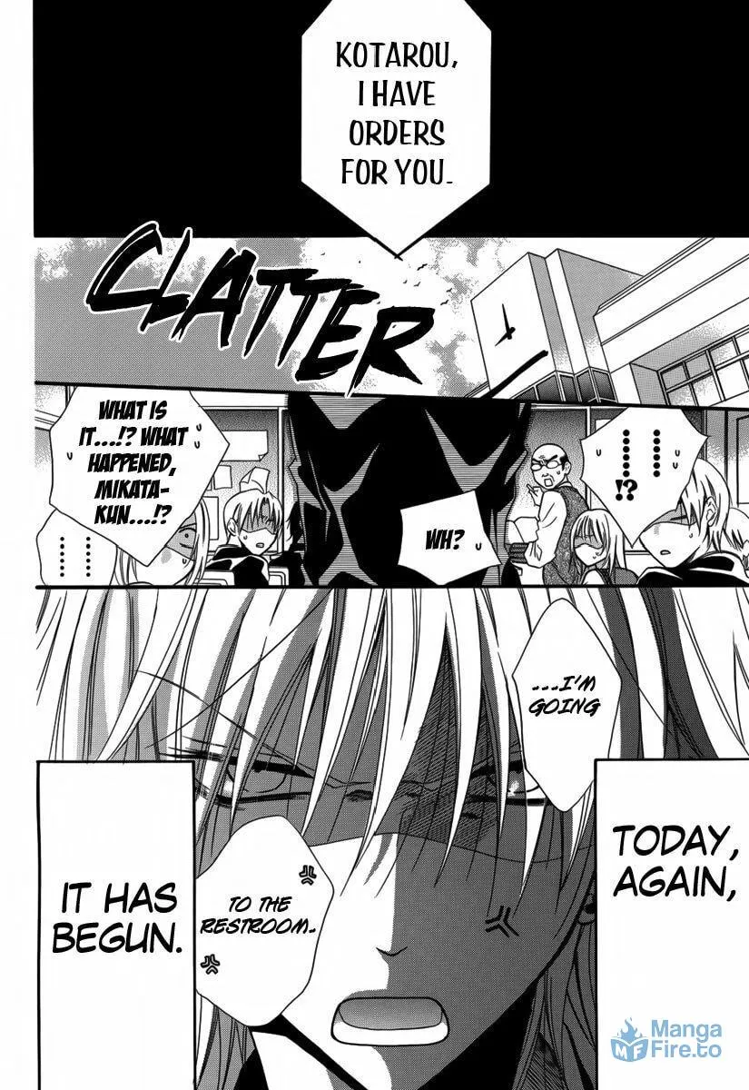 Read Seigi no Mikata! chapter 2 image 2 on Lezhin