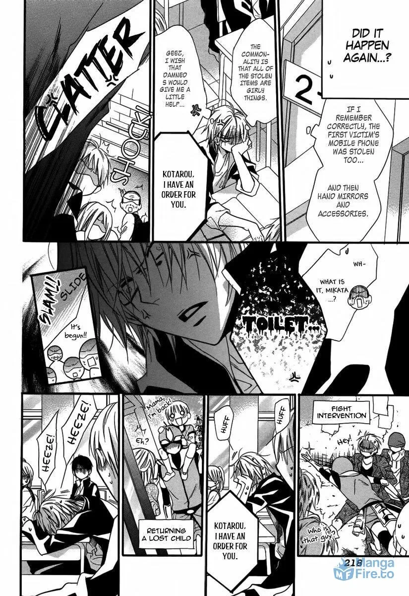 Read Seigi no Mikata! chapter 2 image 20 on Lezhin