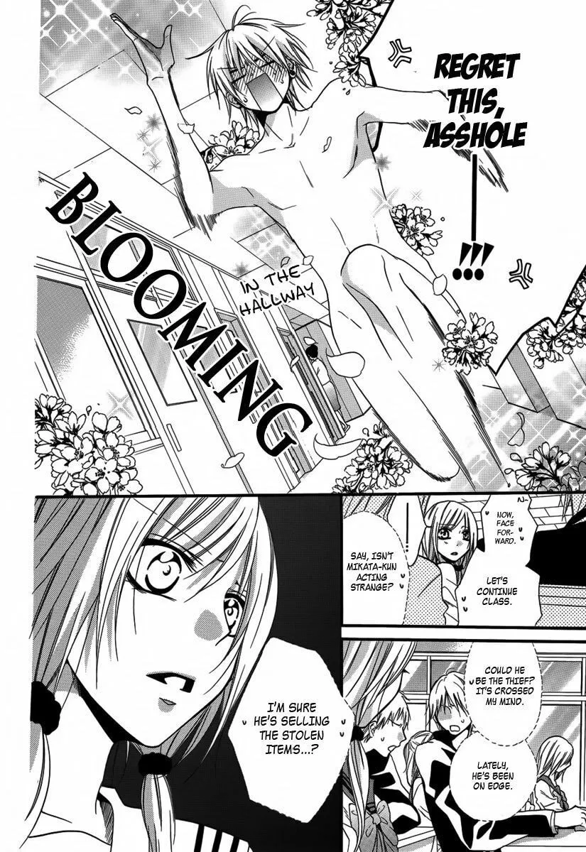 Read Seigi no Mikata! chapter 2 image 22 on Lezhin