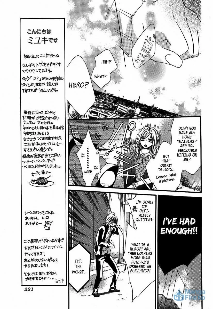 Read Seigi no Mikata! chapter 2 image 23 on Lezhin