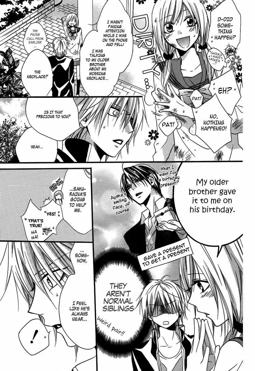 Read Seigi no Mikata! chapter 2 image 25 on Lezhin