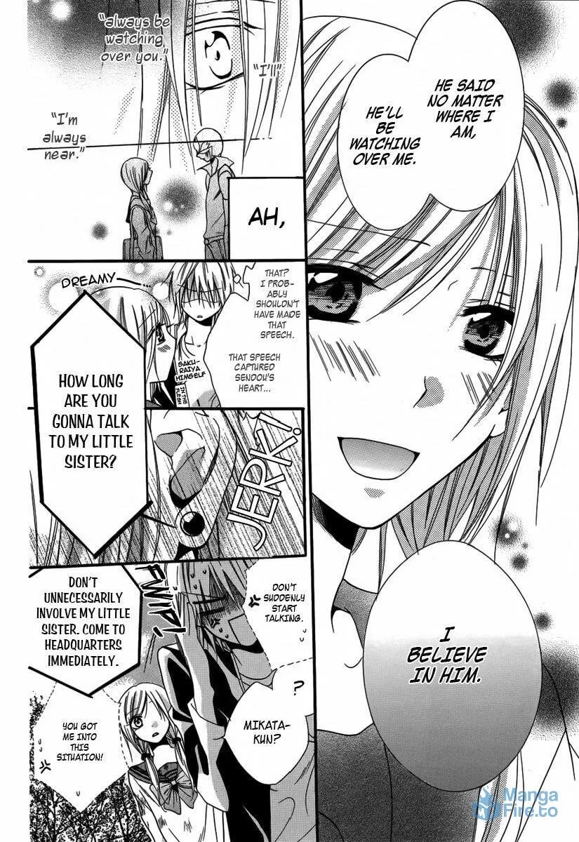 Read Seigi no Mikata! chapter 2 image 26 on Lezhin