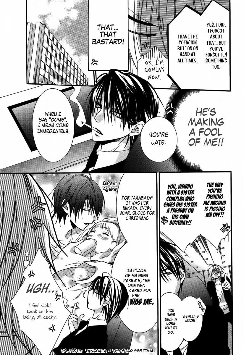 Read Seigi no Mikata! chapter 2 image 27 on Lezhin