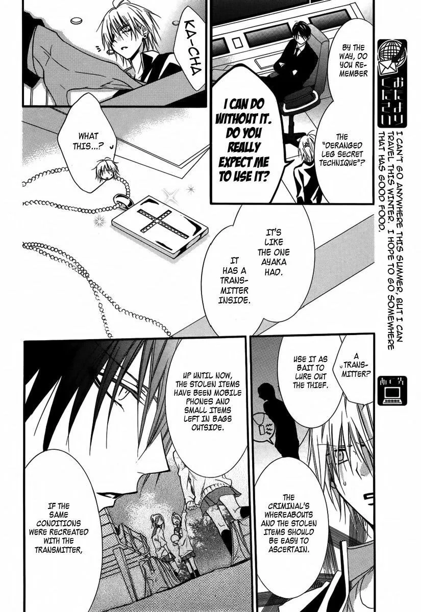 Read Seigi no Mikata! chapter 2 image 28 on Lezhin