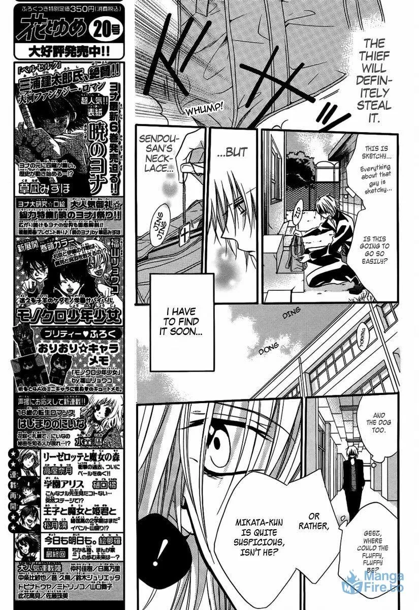 Read Seigi no Mikata! chapter 2 image 29 on Lezhin