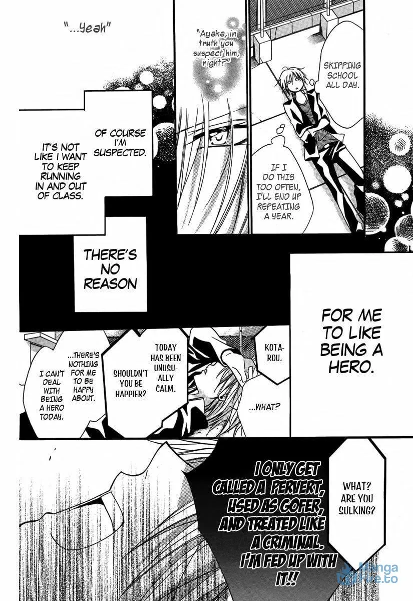 Read Seigi no Mikata! chapter 2 image 32 on Lezhin