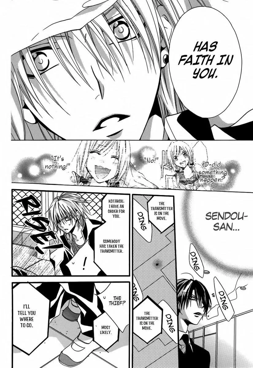 Read Seigi no Mikata! chapter 2 image 34 on Lezhin