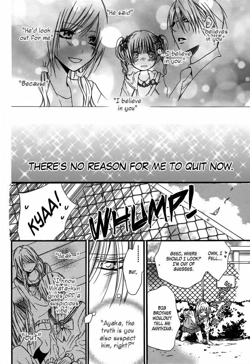 Read Seigi no Mikata! chapter 2 image 36 on Lezhin