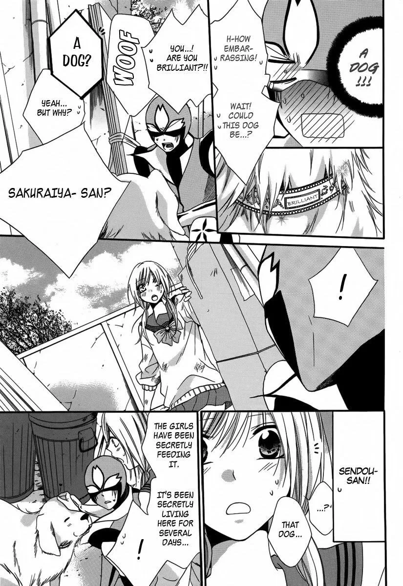 Read Seigi no Mikata! chapter 2 image 39 on Lezhin