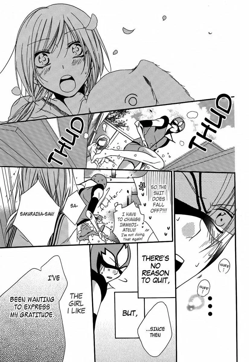 Read Seigi no Mikata! chapter 2 image 43 on Lezhin