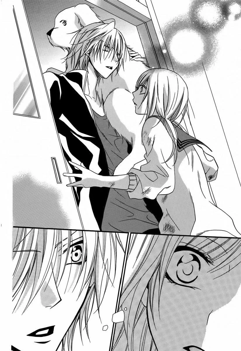 Read Seigi no Mikata! chapter 2 image 46 on Lezhin