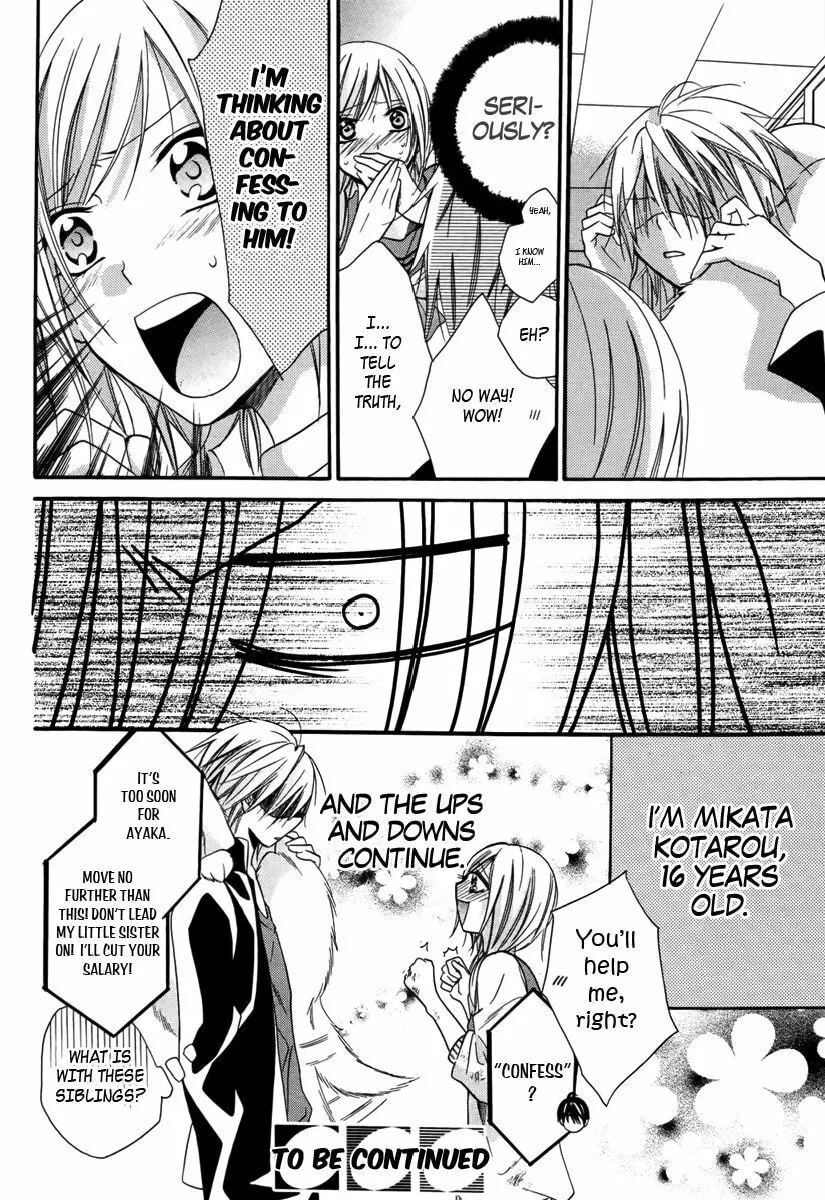 Read Seigi no Mikata! chapter 2 image 48 on Lezhin