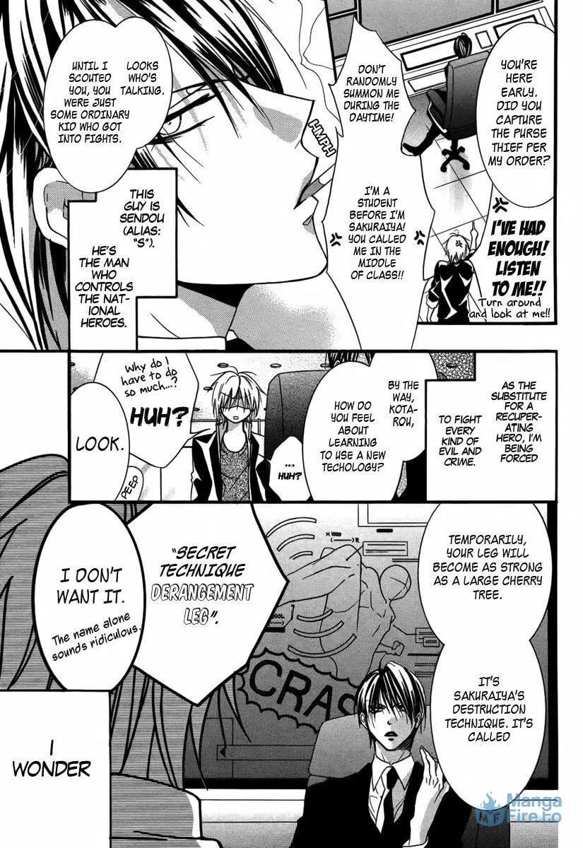 Read Seigi no Mikata! chapter 2 image 5 on Lezhin