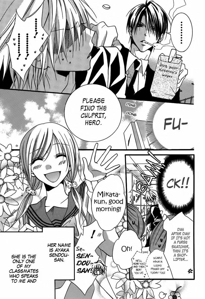 Read Seigi no Mikata! chapter 2 image 7 on Lezhin