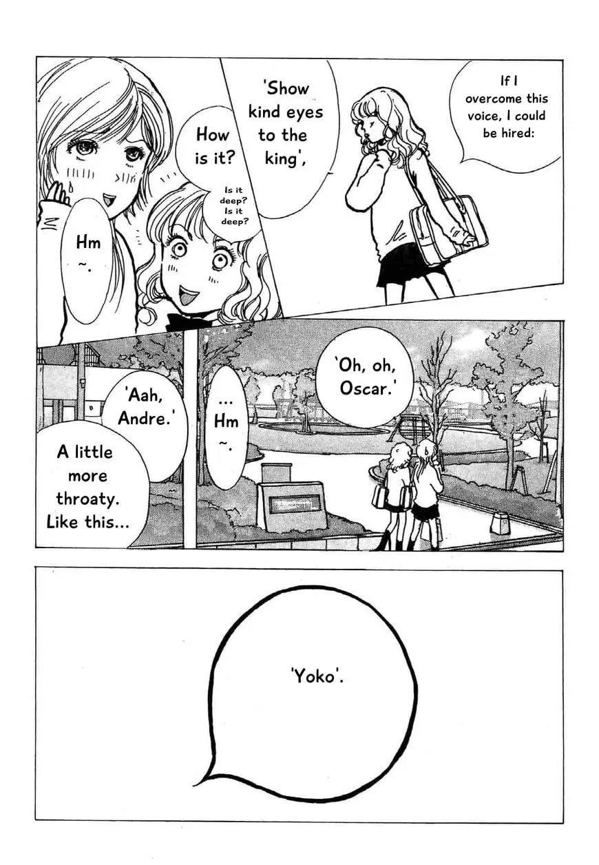 Read Seigi no Mikata! chapter 20 image 15 on Lezhin