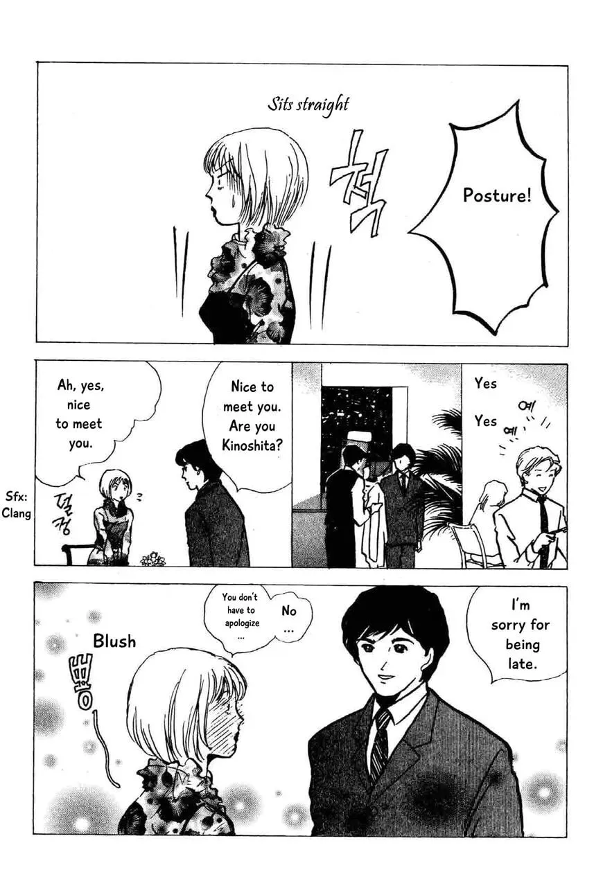 Read Seigi no Mikata! chapter 20 image 30 on Lezhin