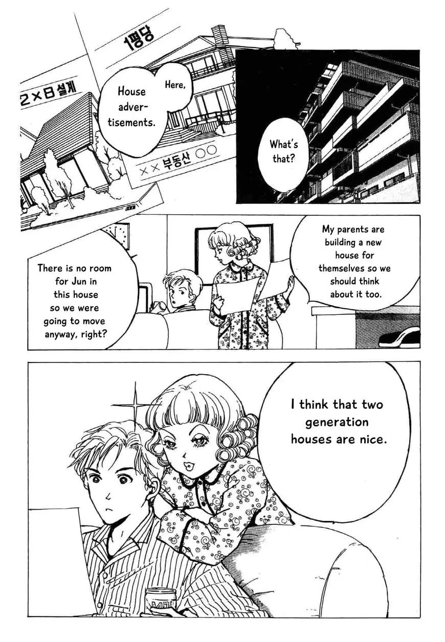 Read Seigi no Mikata! chapter 20 image 33 on Lezhin