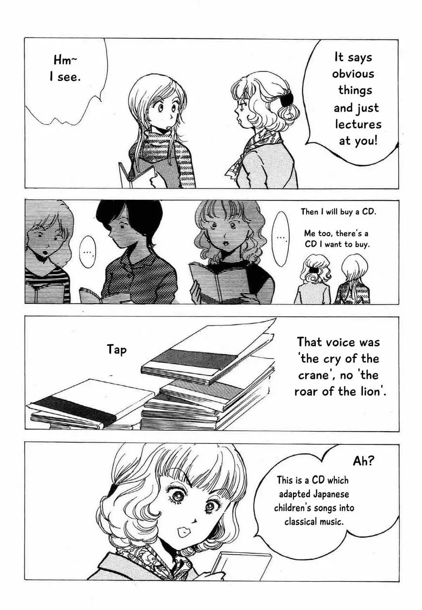 Read Seigi no Mikata! chapter 20 image 7 on Lezhin