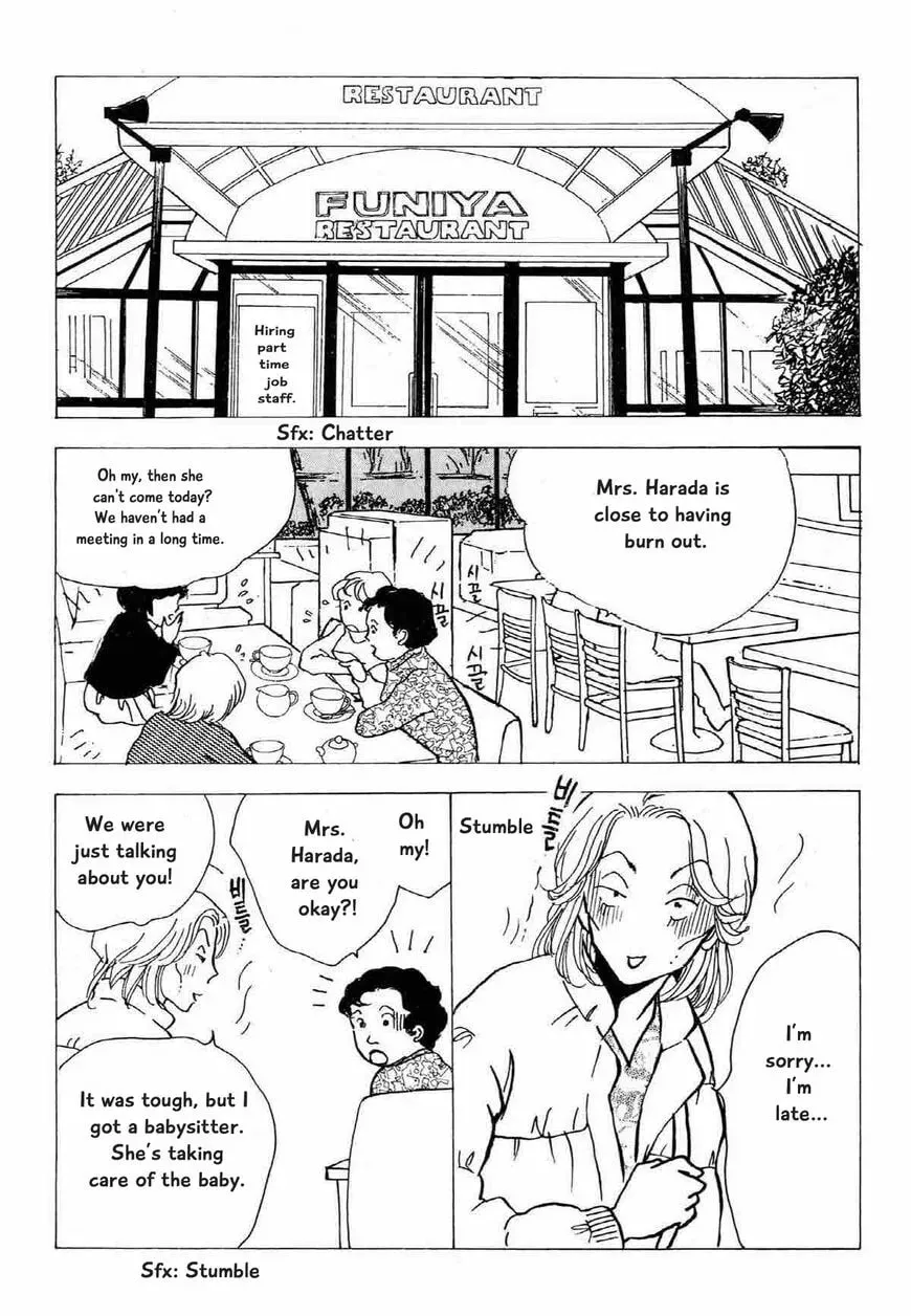 Read Seigi no Mikata! chapter 22 image 12 on Lezhin