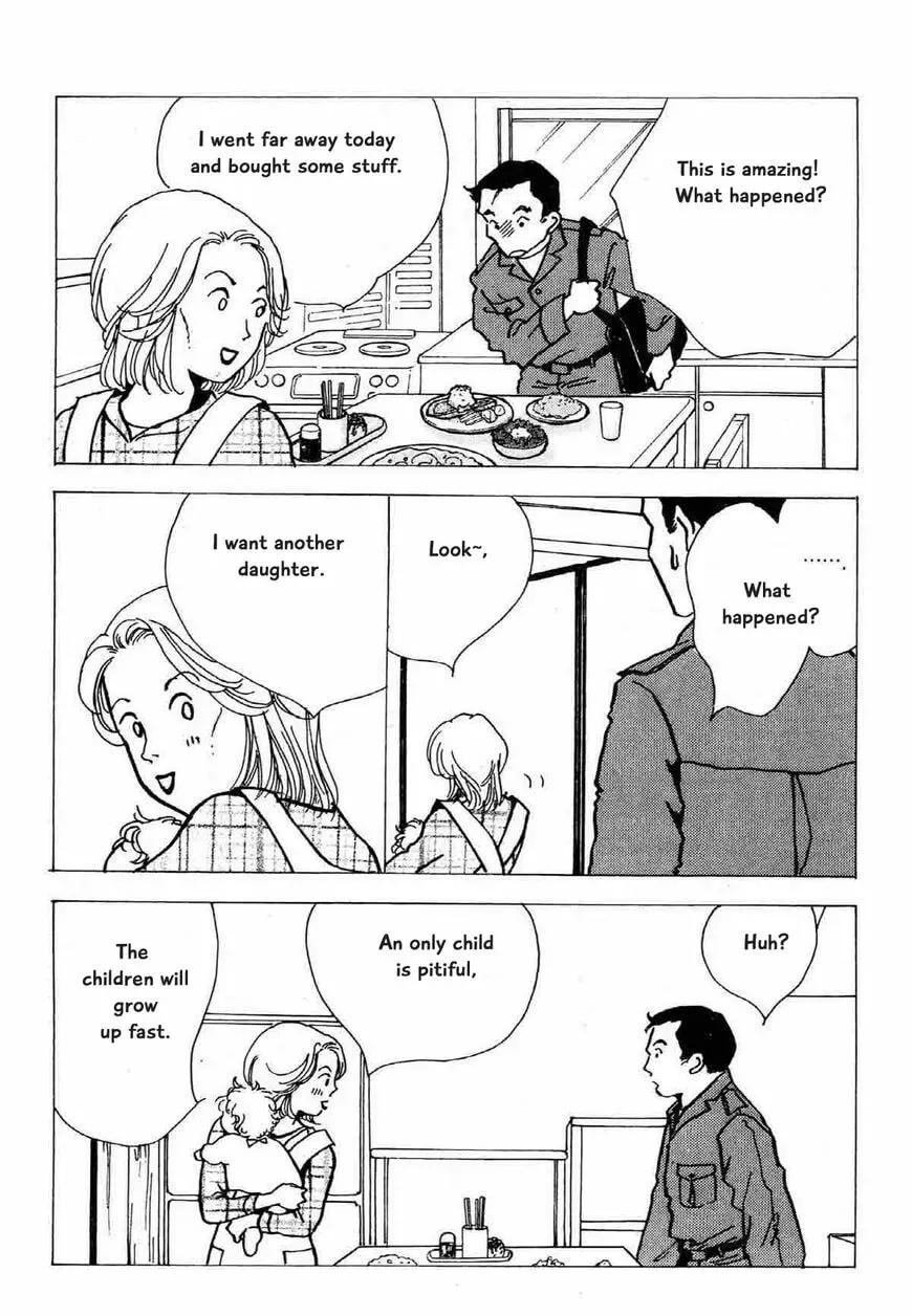 Read Seigi no Mikata! chapter 22 image 16 on Lezhin