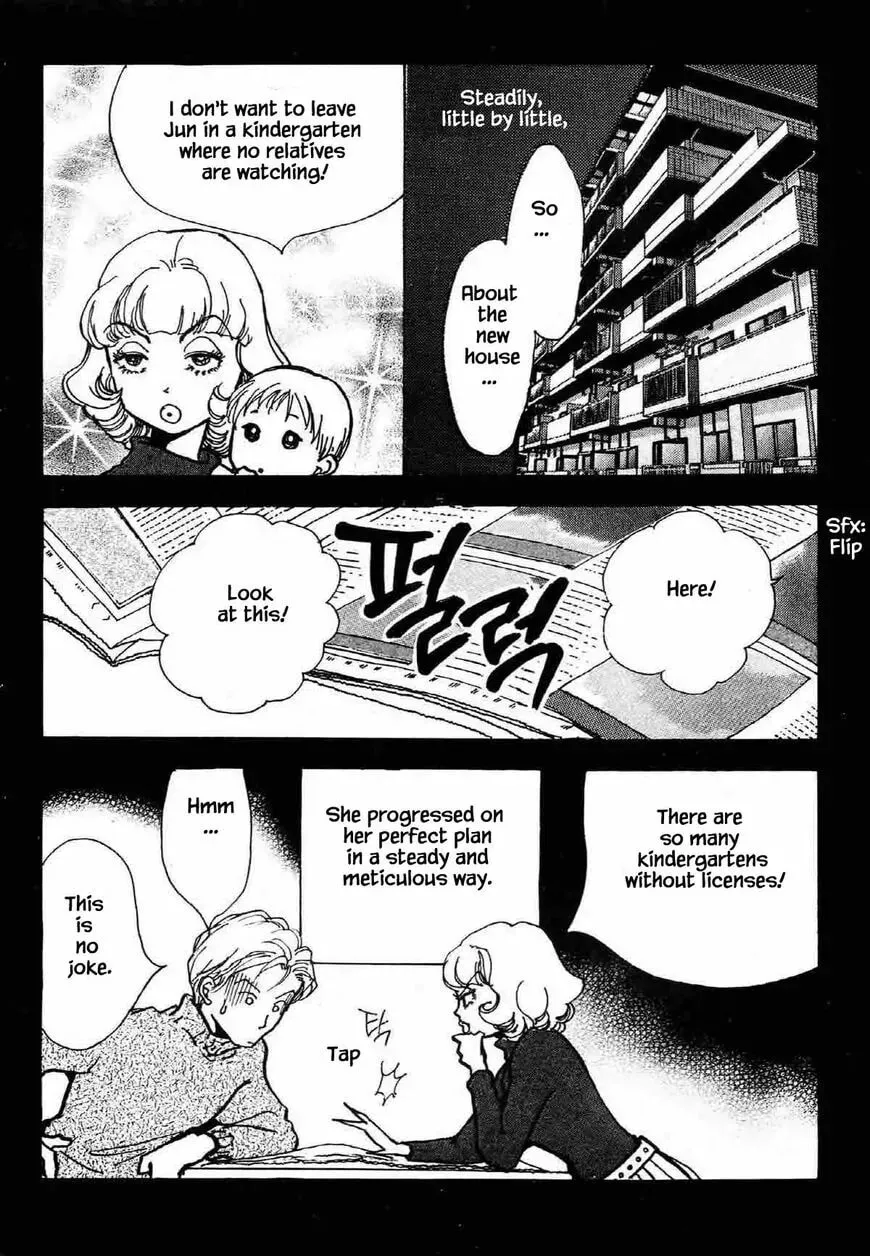 Read Seigi no Mikata! chapter 24 image 13 on Lezhin