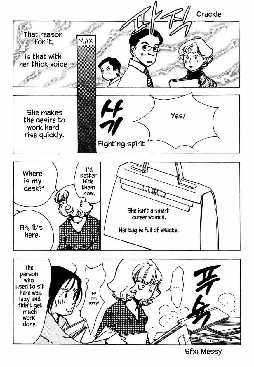 Read Seigi no Mikata! chapter 24 image 18 on Lezhin