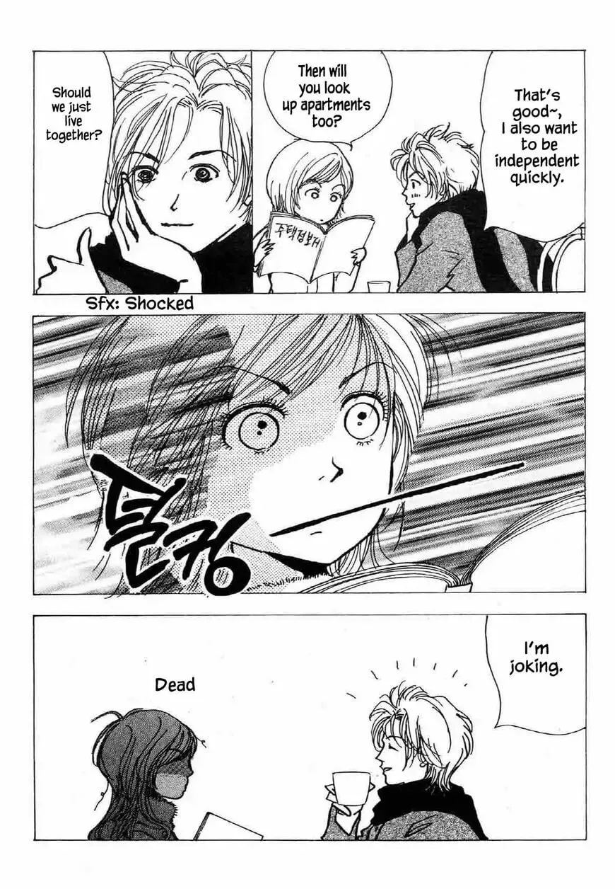 Read Seigi no Mikata! chapter 24 image 24 on Lezhin