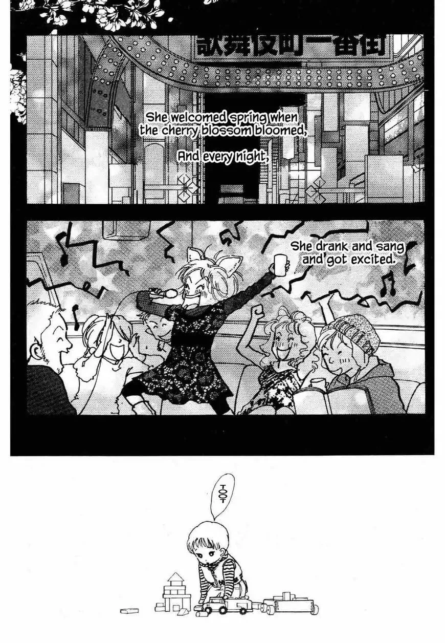 Read Seigi no Mikata! chapter 24 image 3 on Lezhin