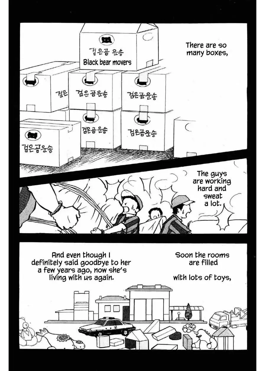 Read Seigi no Mikata! chapter 24 image 7 on Lezhin