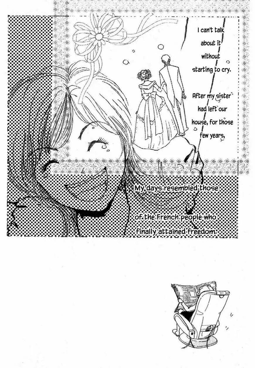 Read Seigi no Mikata! chapter 25 image 1 on Lezhin
