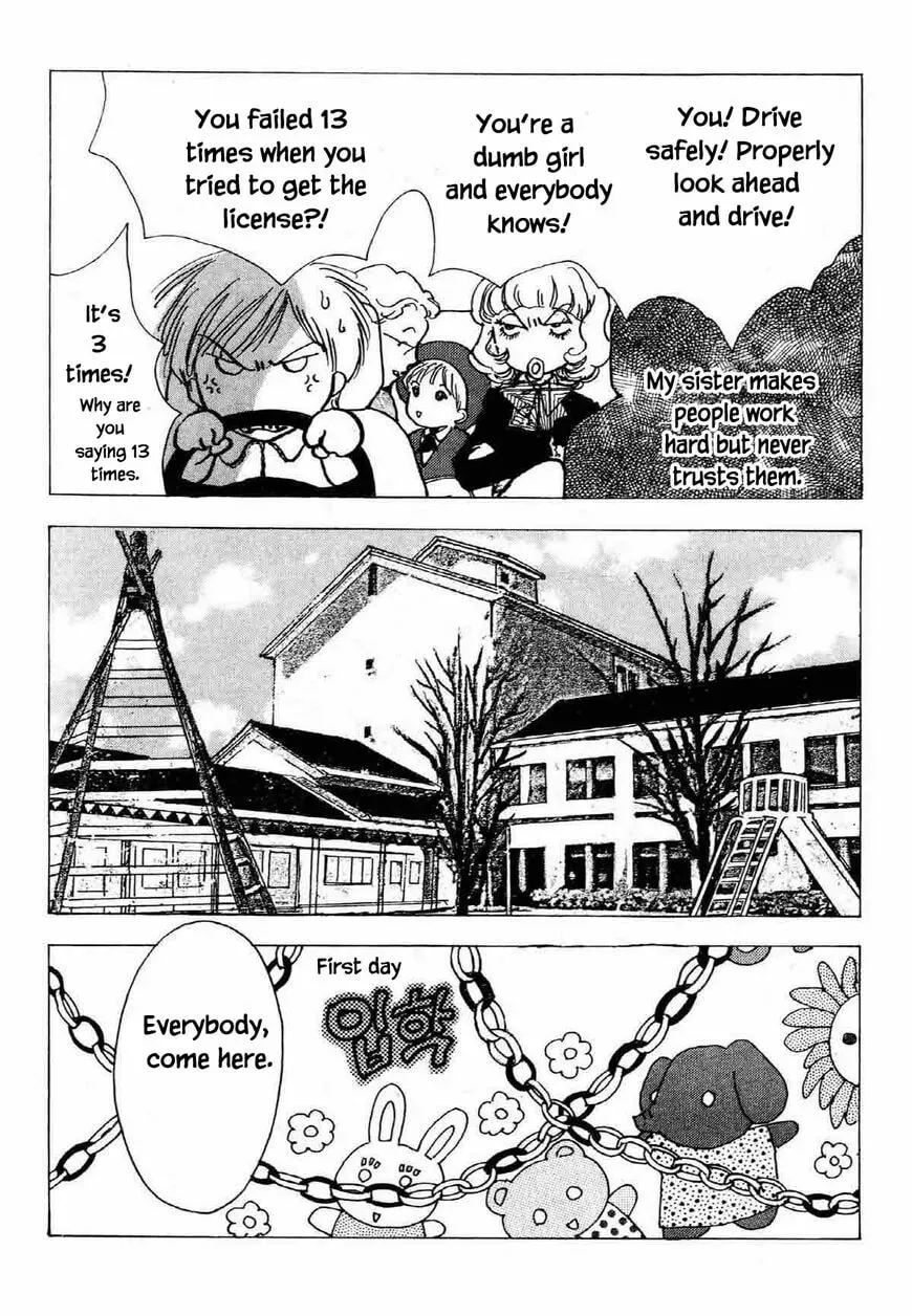 Read Seigi no Mikata! chapter 25 image 10 on Lezhin