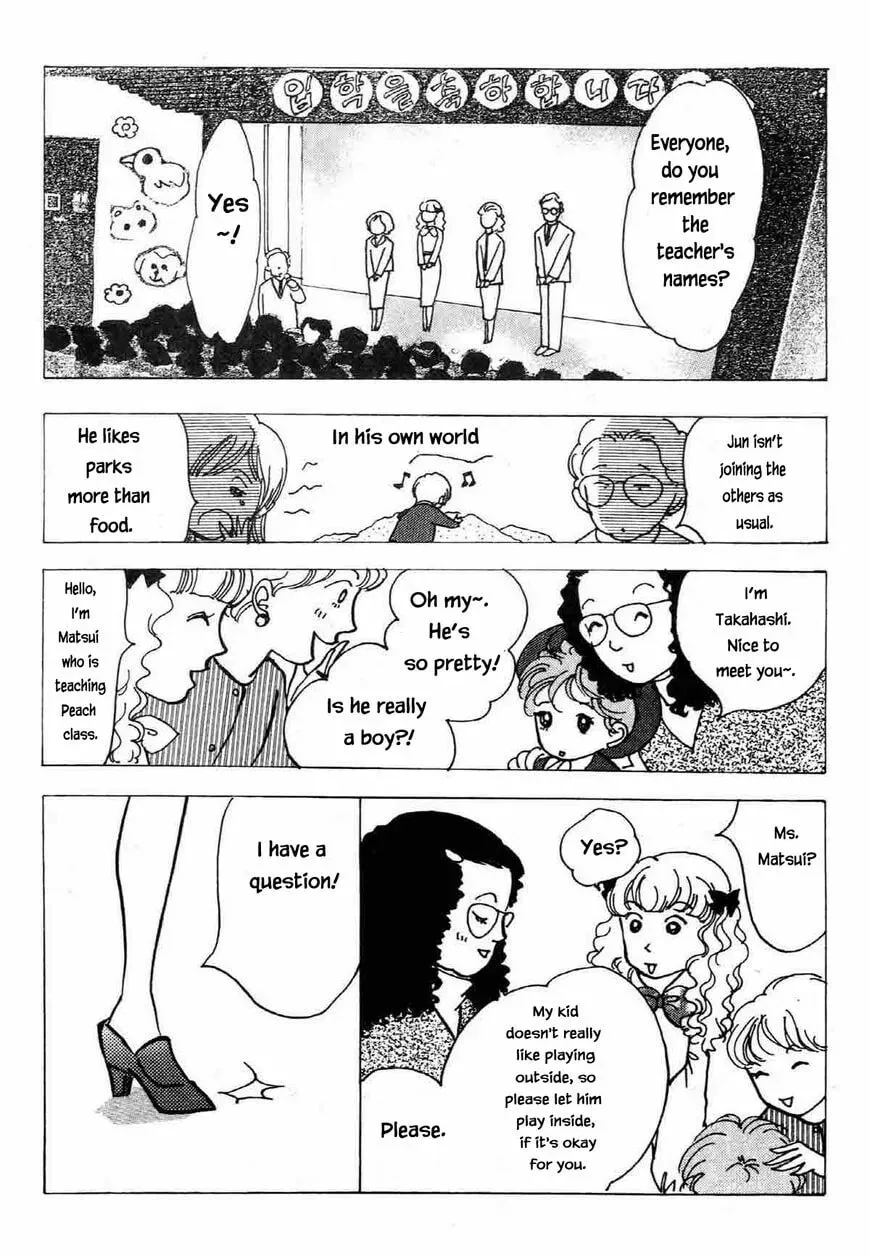 Read Seigi no Mikata! chapter 25 image 12 on Lezhin