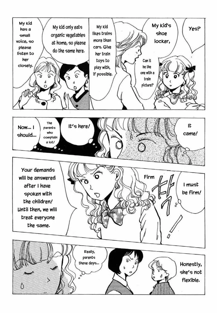 Read Seigi no Mikata! chapter 25 image 13 on Lezhin